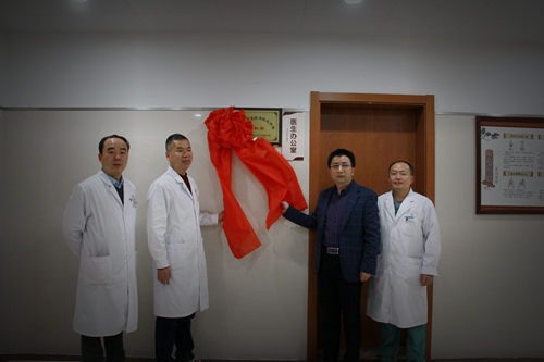 ���T(m��n)�ڿ����t(y��)���������L(zh��ng)���Ǉ�(y��n)�|�����t(y��)�����ҡ���ʽ����